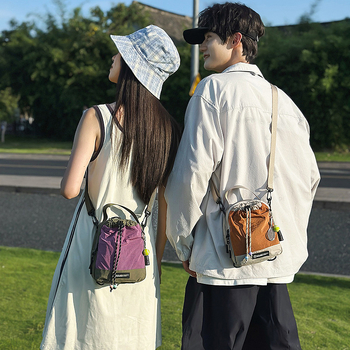 Dvostruka cross-body torba za bocu vode (Unisex, Najlon, Vodootporna, Kapacitet ispod 20 L, Kompatibilno s 8-inčnim prijenosnim računalom)