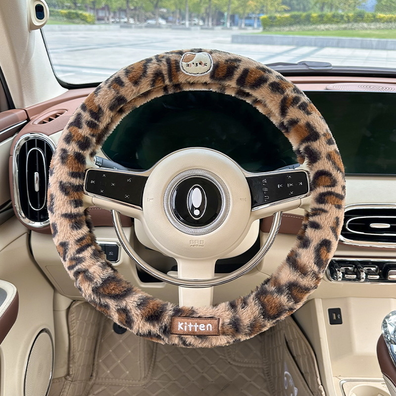 Κάλυμμα τιμονιού - λεοπάρ εκτύπωση, τεχνητό βελούδινο υλικό, για τον χειμώνα, παγκόσμια εφαρμογή, Blue Rain