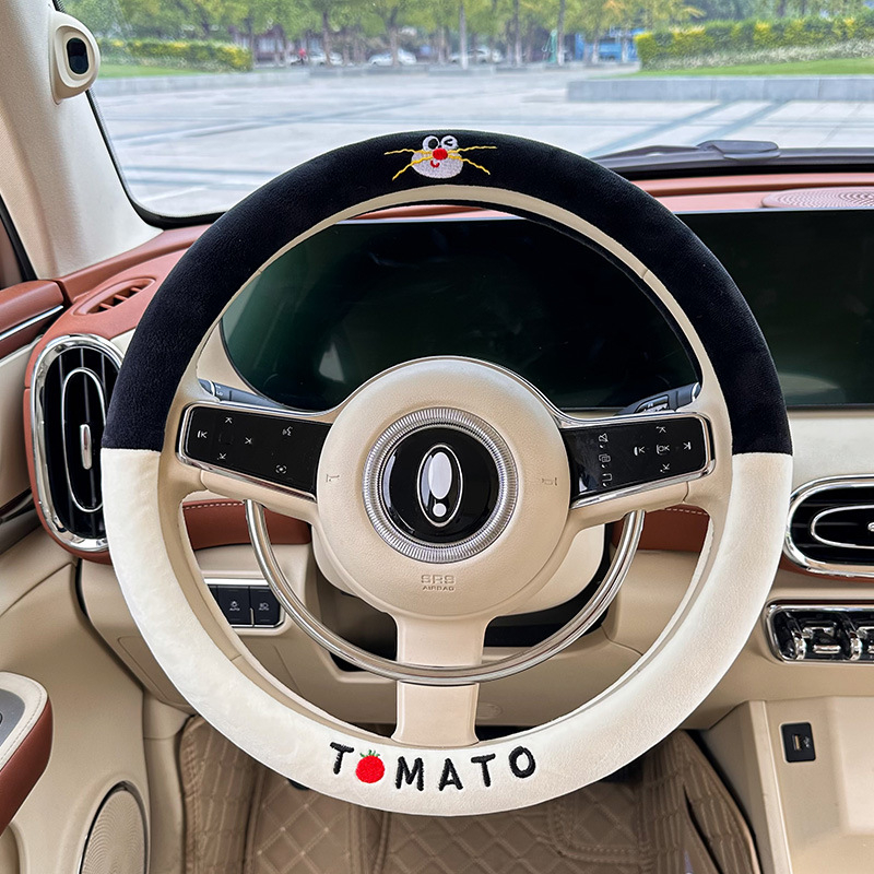 Κάλυμμα τιμονιού - λεοπάρ εκτύπωση, τεχνητό βελούδινο υλικό, για τον χειμώνα, παγκόσμια εφαρμογή, Blue Rain