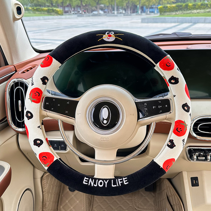 Κάλυμμα τιμονιού - λεοπάρ εκτύπωση, τεχνητό βελούδινο υλικό, για τον χειμώνα, παγκόσμια εφαρμογή, Blue Rain