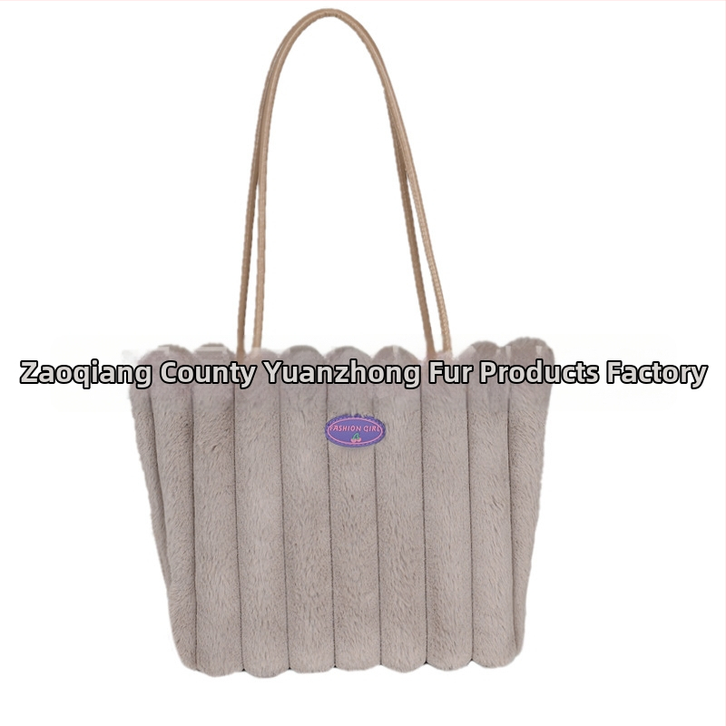 Geantă de pluș pentru femei, stil urban minimalist, formă pătrată orizontală, căptușeală PU, interior laminat cu fermoar