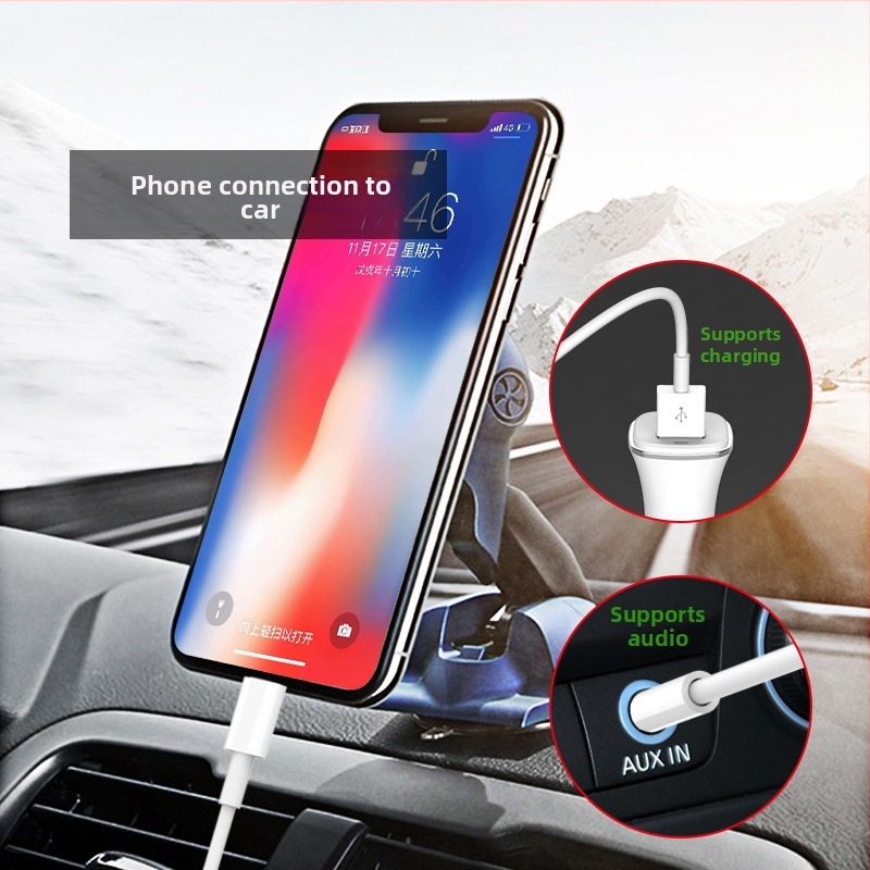 Ακουστικό καλώδιο 2-σε-1: προσαρμογέας Lightning/Type-C σε 3,5 mm για αυτοκίνηση με δυνατότητα φόρτισης (MH040, ROHS, νικέλιο επίχωση, πυρήνας από χάλυβα σε σκόνη, καλώδιο από TPE)