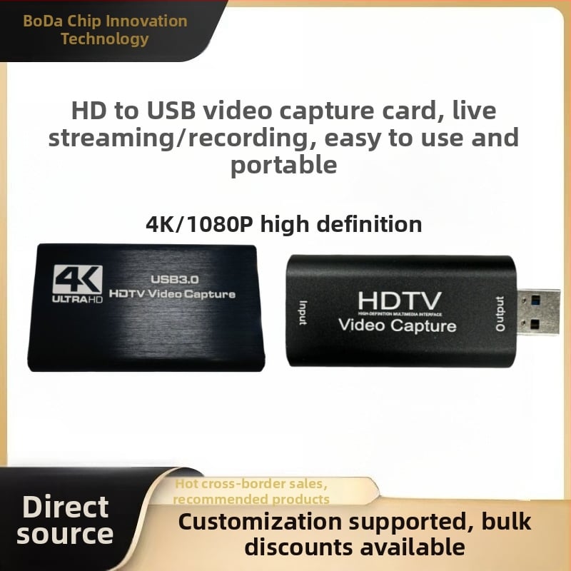 Vaizdo įrašų fiksavimo kortelė, 1080p/4K raiška, universalus suderinamumas, be nuotolinio pažadinimo, be energijos valdymo