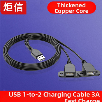 Kabel USB od čistog bakra, podjela 1 na 2, 1 muški i 2 ženska USB priključka, trostrani adapter/produžni kabel, duljine 1,5 m, 2 m, 0,3 m