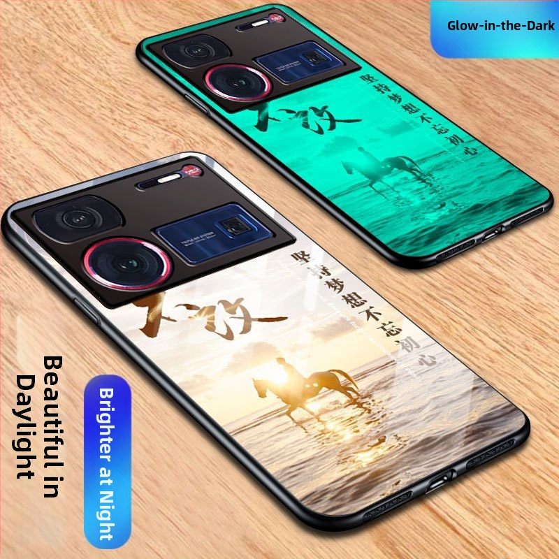 Nubia Z60 Ultra korpuss stikla no tālruņiem, pilna aizsardzība, matēta virsma, siltuma vadīšana, nodilumizturīgs un pret krišanu