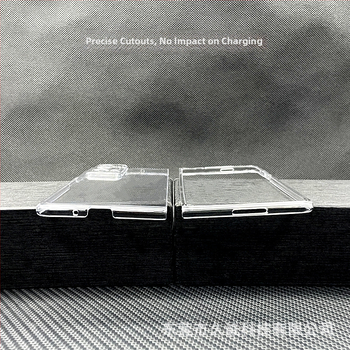 Honor Magic VS2 – Flip stila PC korpuss, injekcijas formēšana, izturīgs pret kritieniem, siltuma vadīšana, pret pirkstu nospiedumiem