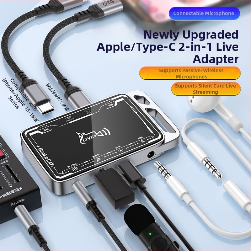 Διασύνδεση ήχου HCINOO MH321 για ζωντανή μετάδοση – Apple και Android