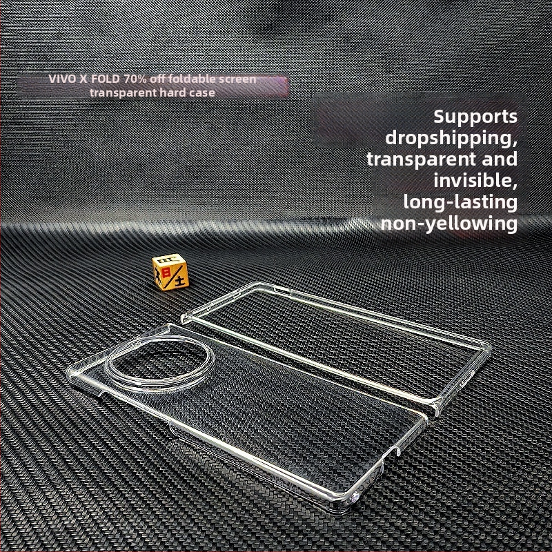 Vivo X Fold sērijas flip vāciņš, PC materiāls, spoguļu apdare, siltuma izkliede, kritiena aizsardzība