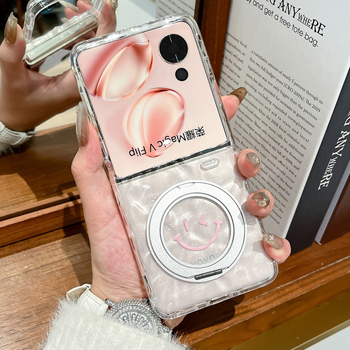 Carcasă de protecție pentru Honor Magic V Flip, cu suport pentru zâmbet, ecran pliabil, material acrilic, imprimare prin imprint, anti-cadere