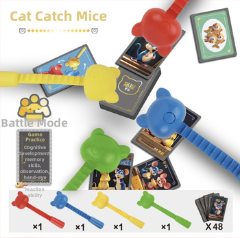 Papirnata stolna igra s temom mačke i miša za tri igrača — trening reakcije, koncentracija, razvoj vida i koordinacija ruka-oko, za djecu 4–6 godina