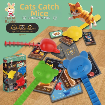 Papirnata stolna igra s temom mačke i miša za tri igrača — trening reakcije, koncentracija, razvoj vida i koordinacija ruka-oko, za djecu 4–6 godina