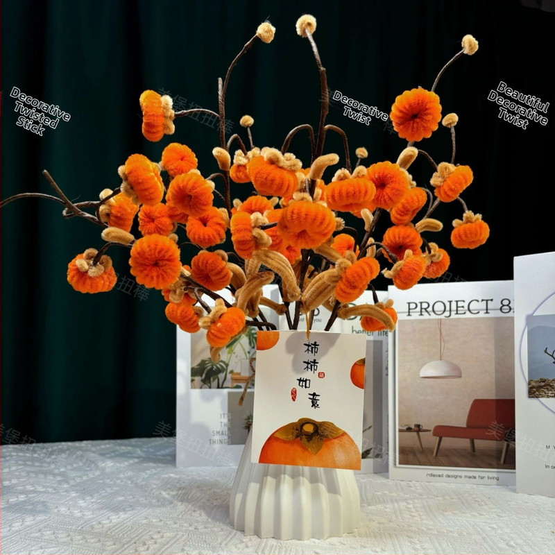 Rankų darbo pliušinis persimonų gėlių puokštės rinkinys — Meibao prekės ženklas, amžiaus grupė 15–35 m., modelis 123