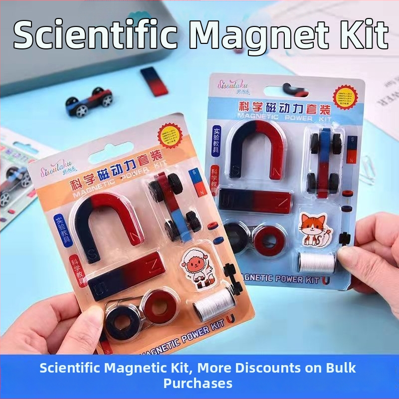 Magneetiline teaduskomplekt ümmarguste, U-kujude ja vardamagnetitega; magnetilised pallid praktilisteks katseteks; vanusele 7–14 aastat; bränd Yinuo; pakkimine: komplekt