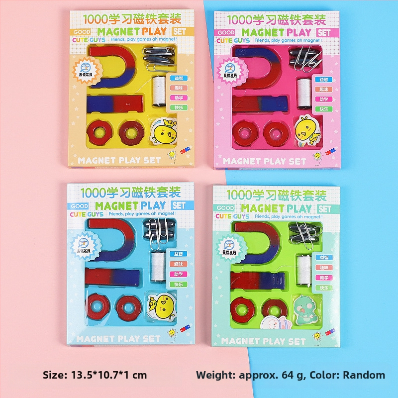 Magneetiline teaduskomplekt ümmarguste, U-kujude ja vardamagnetitega; magnetilised pallid praktilisteks katseteks; vanusele 7–14 aastat; bränd Yinuo; pakkimine: komplekt