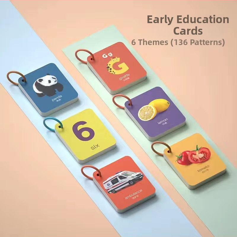 Beiens akių vystymosi kortelės kūdikiams ankstyvajai edukacijai (0–3 m.); medžiaga: popierius; įpakavimas: dėžutė; prekės ženklas: Beiens.