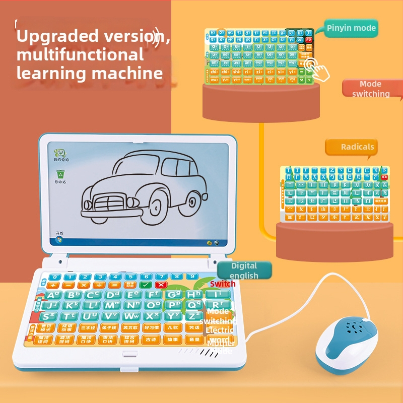 Učenički stroj za djecu sa zvučnom funkcijom (ABS kućište; Bez memorije; Napaja baterija; Za uzrast 0–3 godine)
