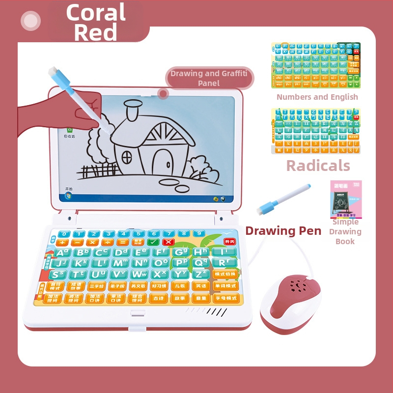 Učenički stroj za djecu sa zvučnom funkcijom (ABS kućište; Bez memorije; Napaja baterija; Za uzrast 0–3 godine)