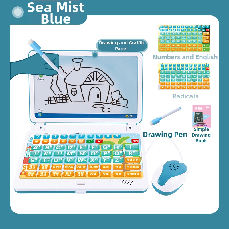 Učenički stroj za djecu sa zvučnom funkcijom (ABS kućište; Bez memorije; Napaja baterija; Za uzrast 0–3 godine)