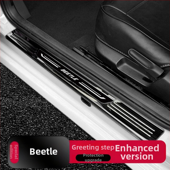 Nerezová oceľová prahová lišta pre Volkswagen Beetle, modely 2012-2019, interiérový dekoračný doplnok