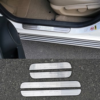 YST Κατώφλι πόρτας από ανοξείδωτο ατσάλι για Toyota RAV4 2009–2012 – προστασία από γρατζουνιές, διακοσμητικό πεταλάκι εισόδου