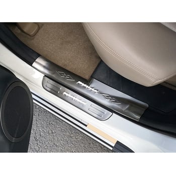 YST Κατώφλι πόρτας από ανοξείδωτο ατσάλι για Toyota RAV4 2009–2012 – προστασία από γρατζουνιές, διακοσμητικό πεταλάκι εισόδου