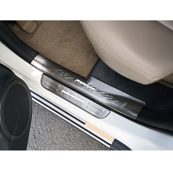 YST Κατώφλι πόρτας από ανοξείδωτο ατσάλι για Toyota RAV4 2009–2012 – προστασία από γρατζουνιές, διακοσμητικό πεταλάκι εισόδου