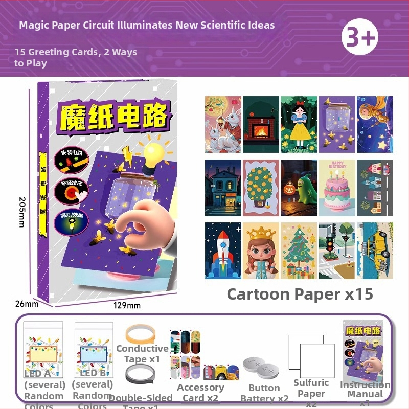 Kit DIY Circuit pe hârtie magic: Jucărie din hârtie, Experiment științific educațional, Felicitare luminosă, Vârsta 14+