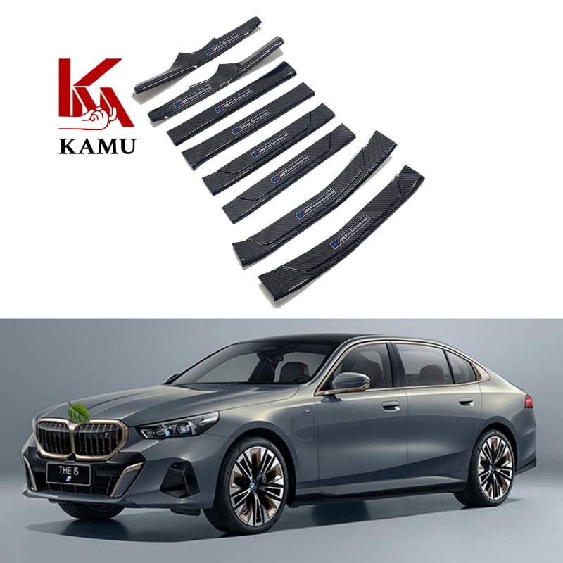 Πλακέτα προστασίας θυρών (ABS; BMW 5 Series Short Axle 2024-2025; Προστασία και διακόσμηση; Διαμόρφωση κατά παραγγελία)
