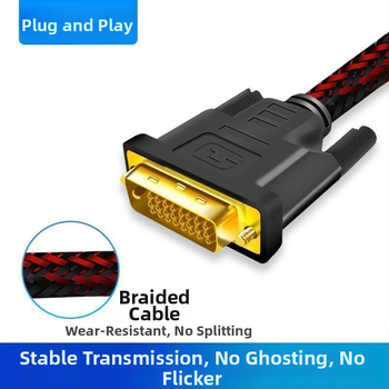 Baidatong DVI kábel – meďný vodič, vlastná dĺžka, DVI rozhranie, adaptér kábel