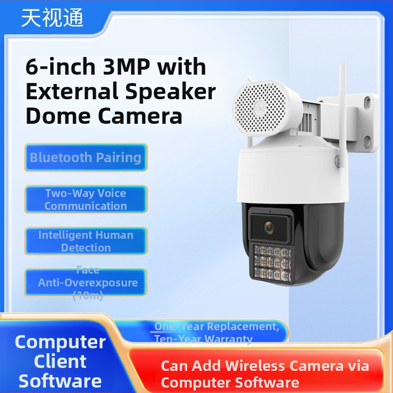 Cameră WiFi cloud pentru interior/exterior – iluminare minimă 0,05, interval de temperatură -25°C până la +60°C, alimentare 12V
