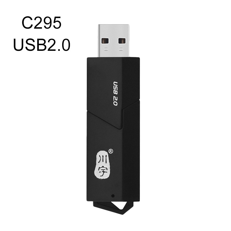 USB 3.0 čitač kartica za microSD/TF/SD — vanjski, plastični, model Chuanyu C307