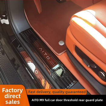 Protecție prag ușă din oțel inoxidabil pentru AITO M9, plăci de protecție interioare și exterioare, anti-scratch, pentru modelele 2024-2025