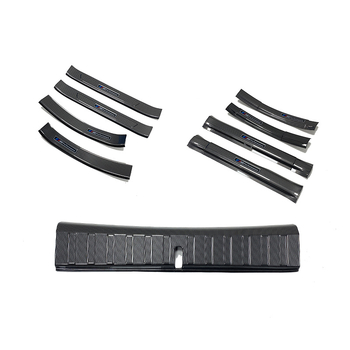 BMW X2 ajtó küszöbvédők és belső dekorációs matricák – kompatibilis 24 X2 modellhez, testreszabás elérhető