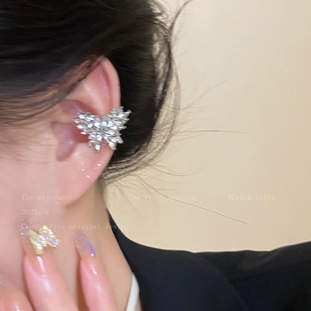 U-alakú fém fülklipsz nőknek cirkóniával, pillangó mintázat, állatöv motívumok