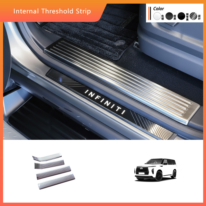 Unutarnje pragove i pedale dobrodošlice za Infiniti QX80 (25 modela) – nehrđajući čelik; ljepilo za montažu