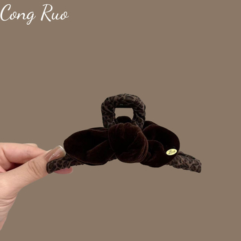 CONGRUO Velvet Hairpin – Χειροποίητο κλιπ με σφιγκτήρα, για γυναίκες, κεφαλόδεμα φθινοπωρινό 2025