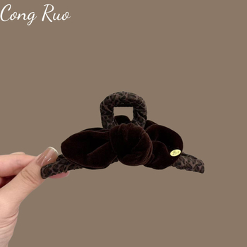 CONGRUO Velvet Hairpin – Χειροποίητο κλιπ με σφιγκτήρα, για γυναίκες, κεφαλόδεμα φθινοπωρινό 2025