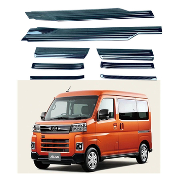 Auto prag traka za Daihatsu ATRAI 22 | ABS | Ljepljiva instalacija | Bočna strana vozila