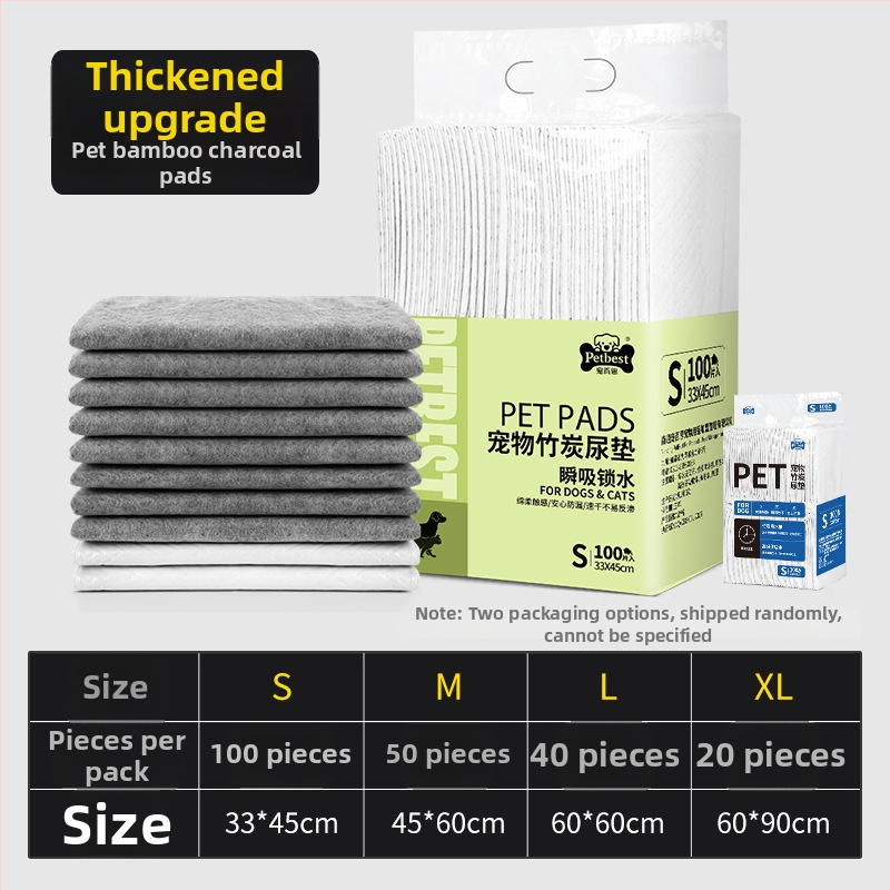 Dzīvnieku urīna paliktnis suņiem un kaķiem, biezāks, ar bambusa oglekļa dezodorējošu iedarbību, absorbējošs tualetes paliktnis mājdzīvniekiem