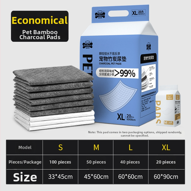 Dzīvnieku urīna paliktnis suņiem un kaķiem, biezāks, ar bambusa oglekļa dezodorējošu iedarbību, absorbējošs tualetes paliktnis mājdzīvniekiem