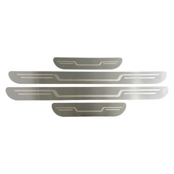 Prag de ușă din oțel inoxidabil universal, compatibil cu VW, Hyundai, Nissan și Toyota