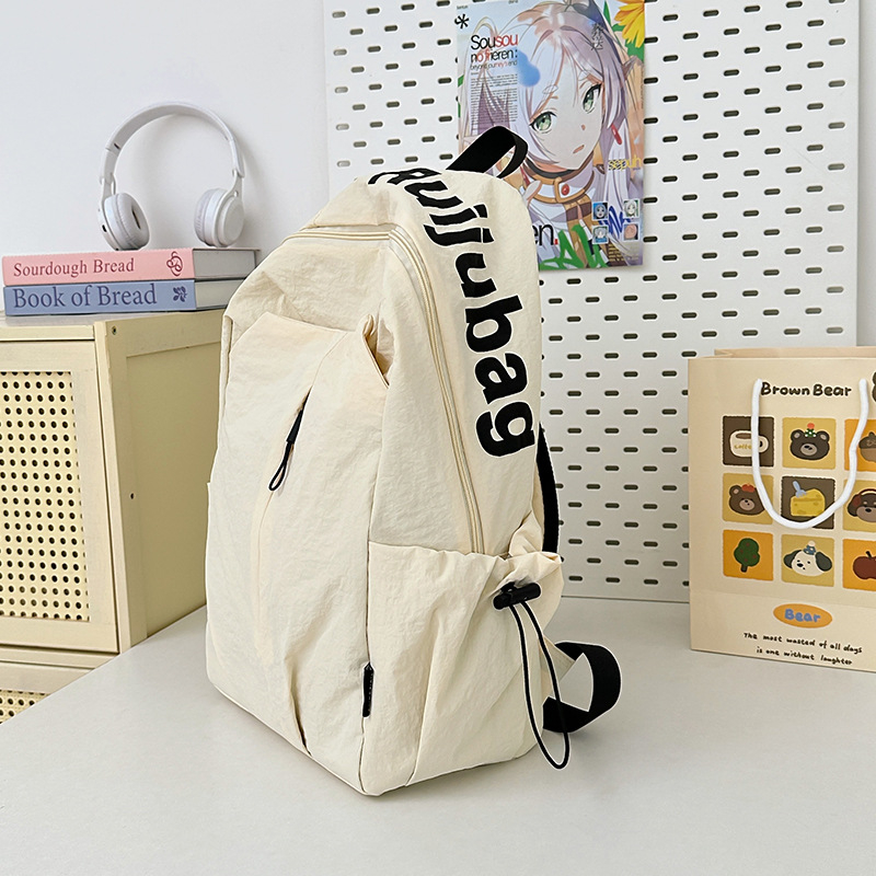 Rucsac unisex din nylon, impermeabil, capacitate 20–35 L, pentru laptop de 15 inch, bretele cu pernă de aer