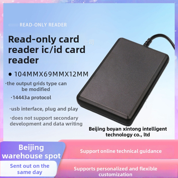 BY-1101 Kontaktno bezdotykový čítač kariet EM/ID, 125 kHz – dosah snímania 3–10 cm, čítací čas 1–2 s