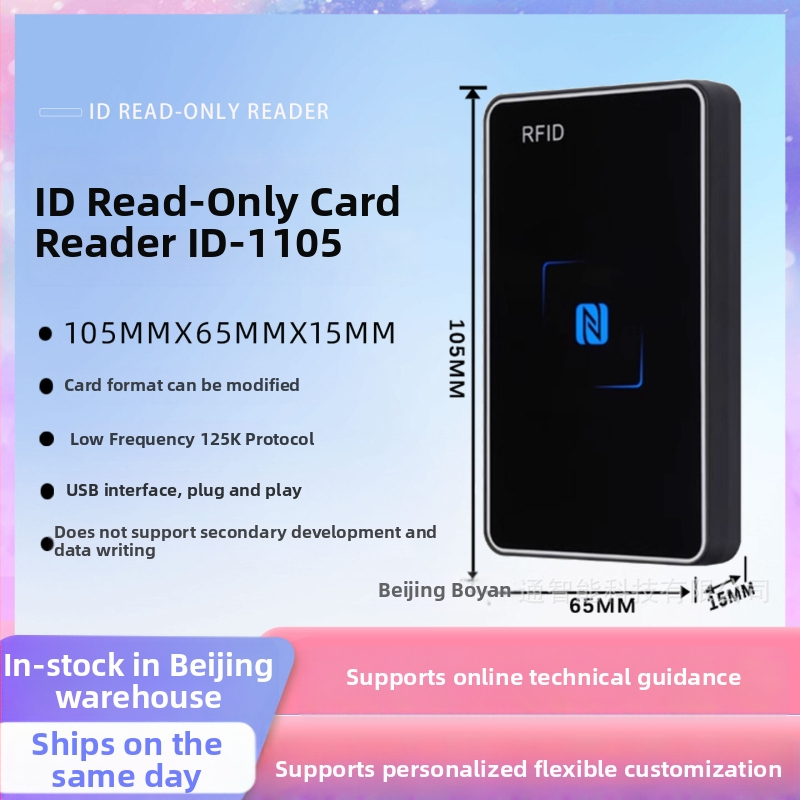 BY-1101 Kontaktno bezdotykový čítač kariet EM/ID, 125 kHz – dosah snímania 3–10 cm, čítací čas 1–2 s