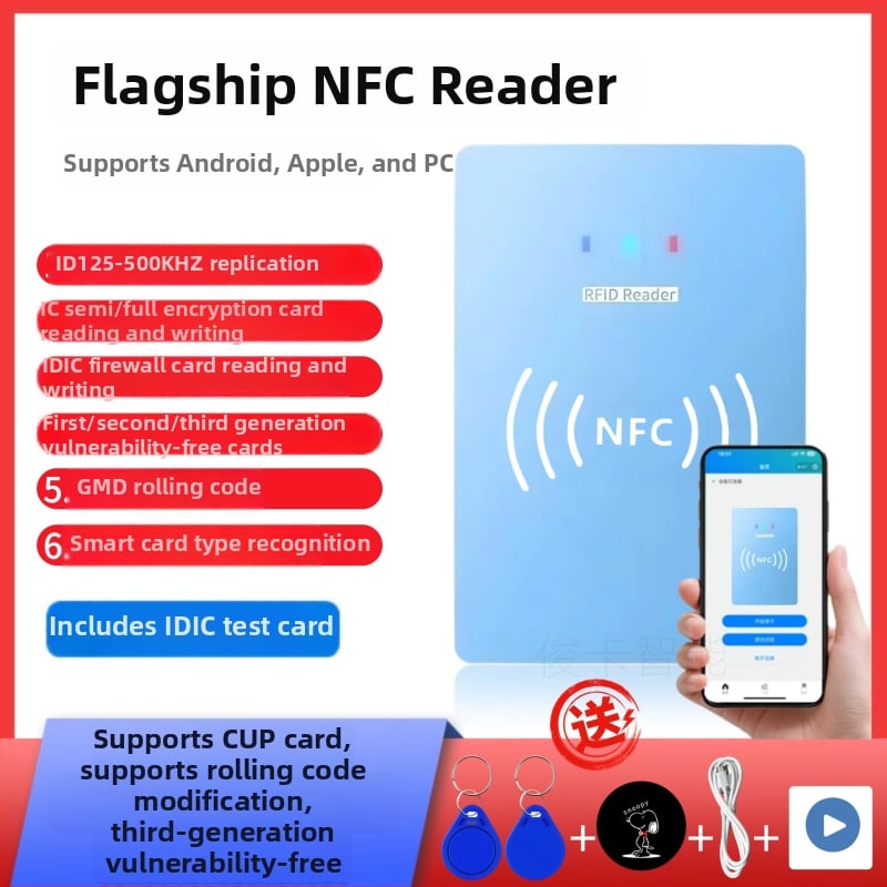 NFC érintés nélküli kártyaolvasó/író ID/IC kártyákhoz, érzékelési távolság 1-5, működési frekvencia 125 kHz–13,56 MHz, olvasási idő 1 s