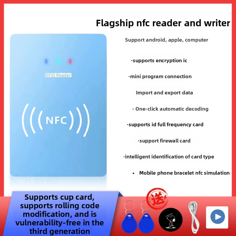 NFC érintés nélküli kártyaolvasó/író ID/IC kártyákhoz, érzékelési távolság 1-5, működési frekvencia 125 kHz–13,56 MHz, olvasási idő 1 s