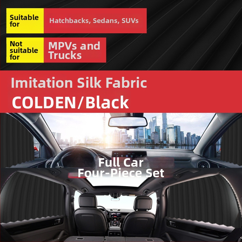 Cortină de soare auto, perdea interioară montată pe șină, opacă și groasă pentru majoritatea mașinilor