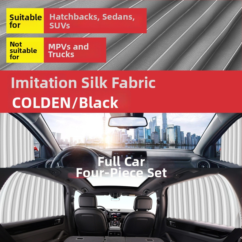 Cortină de soare auto, perdea interioară montată pe șină, opacă și groasă pentru majoritatea mașinilor