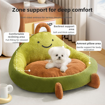 Textilná podložka pre domáce zvieratá pre všetky ročné obdobia; vhodná pre mačky a malé psy; pohodlná na spanie na pohovke; teplá na jeseň a zimu