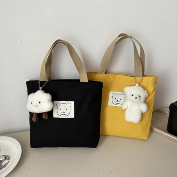 Sminktáska vászonból, függőleges négyzet alakú, cipzáras zárás, dupla fogantyúval